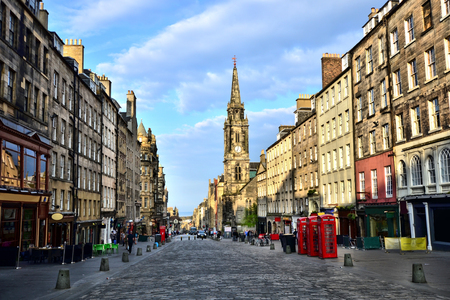 Historic Royal Mile in Edinburgh